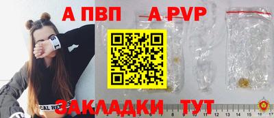 MESCALINE Шебекино