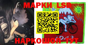 мяу мяу кристалл Шахты