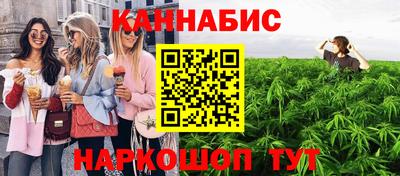 МДПВ Шелехов