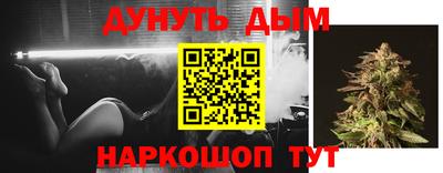 МДПВ Шелехов