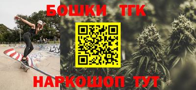 MESCALINE Шебекино