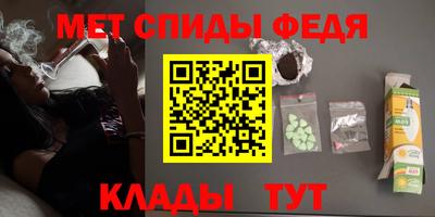 MESCALINE Шебекино