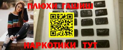 мяу мяу кристалл Шахты