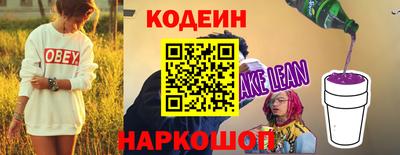МДПВ Шелехов