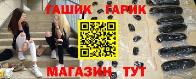 МДПВ Шелехов