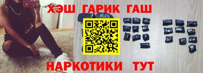 MESCALINE Шебекино