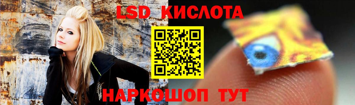 Лсд 25 экстази ecstasy  Вход с VPN  Лсд 25 экстази  Майкоп 