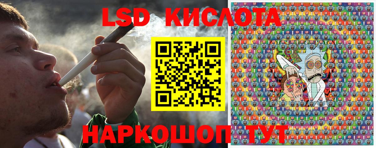 Марки N-bome 1500мкг  наркота  Майкоп  Вход с VPN  Марки N-bome 1500мкг 